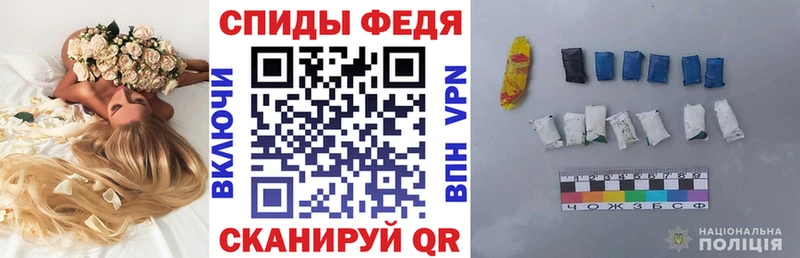 Amphetamine 98%  Купить закладки  Курильск 