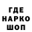 Кетамин VHQ Martin Bdoyan