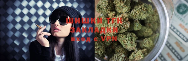 экстази Заволжск
