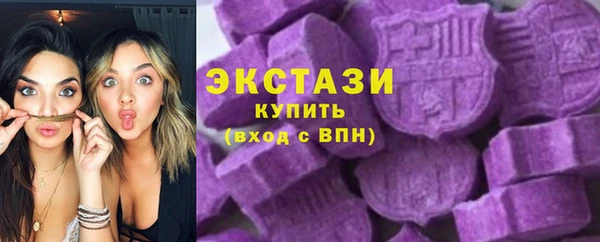 mdpv Заволжье