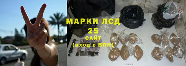 мефедрон VHQ Заводоуковск
