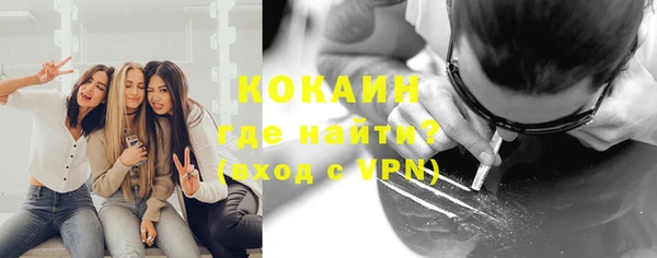 mdpv Заволжье