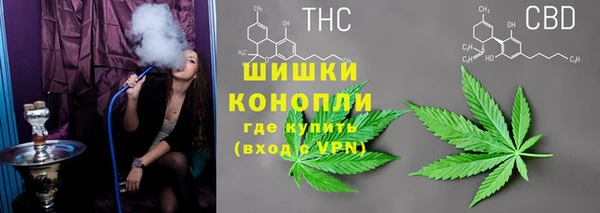 экстази Заволжск