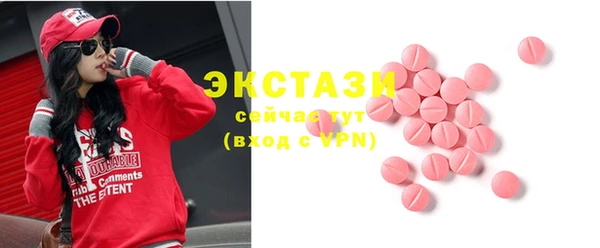 mdpv Заволжье