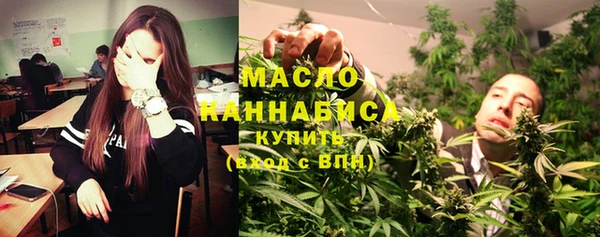 mdpv Заволжье