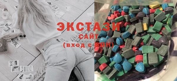 мефедрон VHQ Заводоуковск