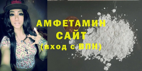 mdpv Заволжье