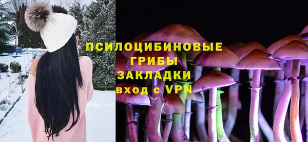 мефедрон VHQ Заводоуковск