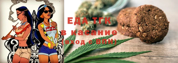 mdpv Заволжье
