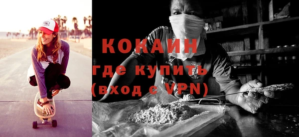 mdpv Заволжье