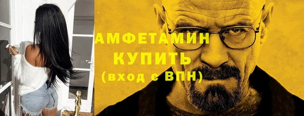 mdpv Заволжье