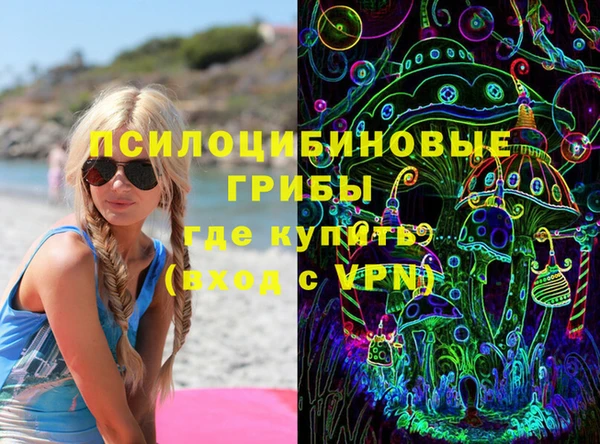 mdpv Заволжье