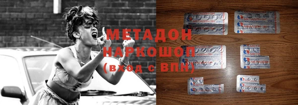 mdpv Заволжье